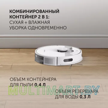 Робот-пылесос Polaris PVCR 6001 Wi-Fi IQ Home картинка 6